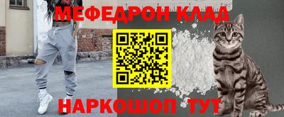 винт Берёзовский