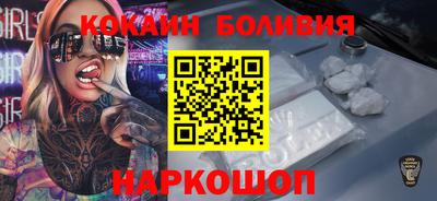 Альфа ПВП Беслан