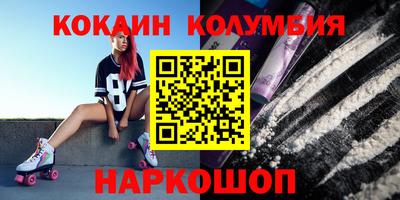 Альфа ПВП Беслан
