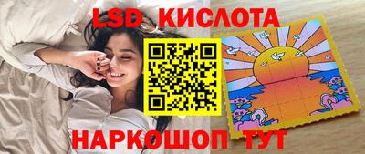 винт Берёзовский