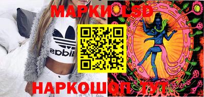 винт Берёзовский