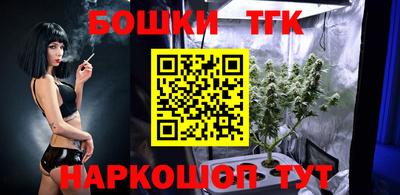 ПСИЛОЦИБИНОВЫЕ ГРИБЫ Бийск