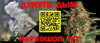Альфа ПВП Беслан