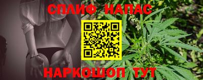 прущая мука Мирный
