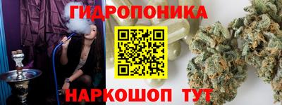 Альфа ПВП Беслан