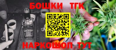 винт Берёзовский