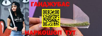 винт Берёзовский