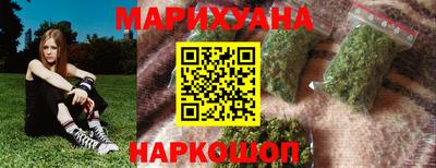 ПСИЛОЦИБИНОВЫЕ ГРИБЫ Бийск