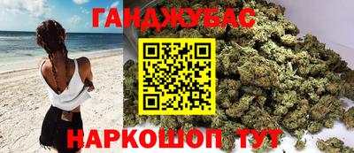 винт Берёзовский