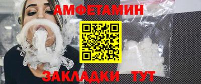 ПСИЛОЦИБИНОВЫЕ ГРИБЫ Бийск