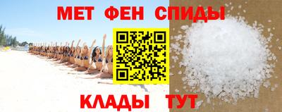 ПСИЛОЦИБИНОВЫЕ ГРИБЫ Бийск