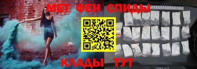 винт Берёзовский