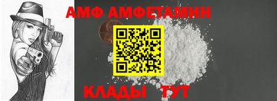 ПСИЛОЦИБИНОВЫЕ ГРИБЫ Бийск