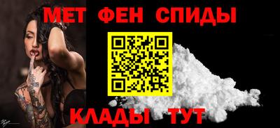 ПСИЛОЦИБИНОВЫЕ ГРИБЫ Бийск
