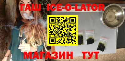 ПСИЛОЦИБИНОВЫЕ ГРИБЫ Бийск