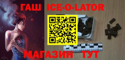 Альфа ПВП Беслан