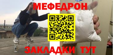 Альфа ПВП Беслан