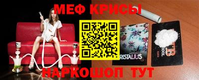 ПСИЛОЦИБИНОВЫЕ ГРИБЫ Бийск